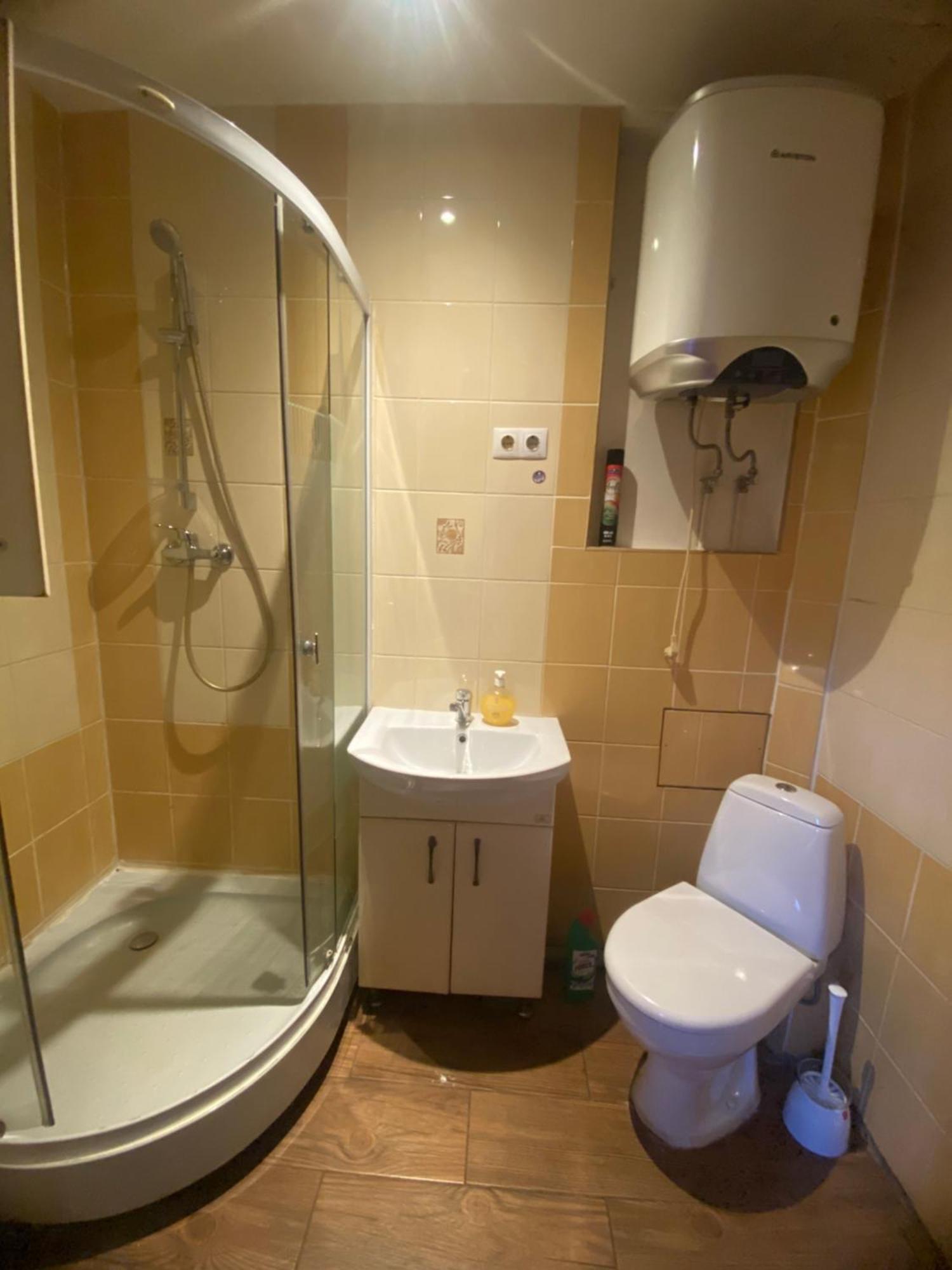 Apartamenti รีกา ภายนอก รูปภาพ